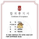 서강대학교 언론대학원 이미지