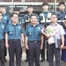 서창파출소 이미지