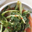 개성보쌈 이미지