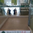 슈퍼헤어2.2 - 구미시 | [후기] 대전 슈퍼헤어 2.2 후기 / 파마후기 / s컬후기