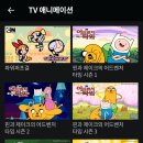 호비까비 네이버블로그