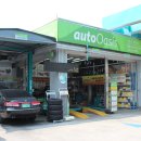 오토오아시스대구대곡점 이미지