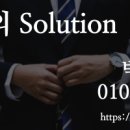 노무법인 와이즈 이미지