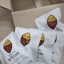 해남상회 - 서구 양동시장2길 6 | 해남상회