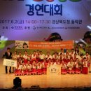 안동영호초등학교 이미지