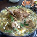 청진동해장국 이미지