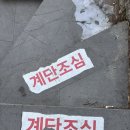 [카페#8]투썸플레이스 말초생 후기(Feat. 공주 동학사점 투썸플레이스)