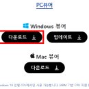 알라딘PC 이미지