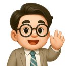 행정사이종보사무소 이미지