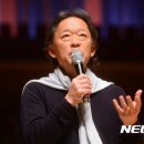 개관1주년 기념 열린콘서트 이미지