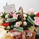 환여동주민센터 | [포항꽃집] 꽃바구니