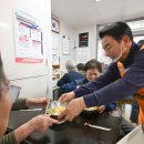 장암경로당 이미지