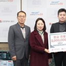 인천시재활용의류협동조합
