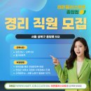 플러스마트 이미지