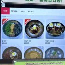 영지칼국수 | 탑골막국수 본점, 속초해수욕장 속초아이 대관람차 주변 맛집, 들메막, 수육, 들깨메밀칼국수 후기, 주차