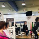 비엔비헬스클럽 이미지