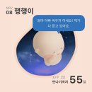 11월도 크리스마스