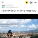 현헤어라인 이미지