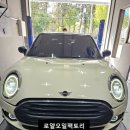 로얄오일팩토리