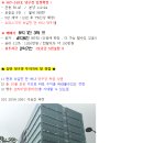 연당구장 이미지