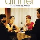 The Dinner 이미지