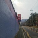 성호세탁소 | 인천 깨끗한 세탁 친절한 서비스 청학동 성호 세탁소