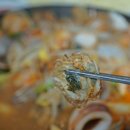 양지해물칼국수