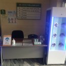 아현노인복지센터 이미지