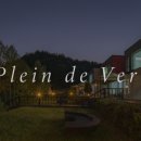 플랑드베르 풀빌라 이미지