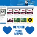 동행북스 이미지