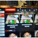 착한낙지 이미지