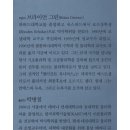 도서출판 근원