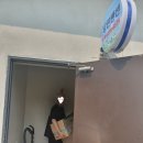 퇴촌 낭만펜션 | [숙소후기]경기 광주 퇴촌낭만펜션 ROOM03호 후기(가성비 굿!!)