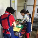 연일무료급식소 이미지