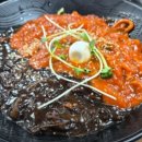 오징어제육 이미지