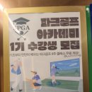 (주)아고스타 이미지