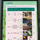 동촌민박 이미지