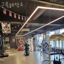제작소 화: