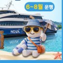티엔티부산 - 동구 중앙대로180번길 6-11 | 티엔티부산