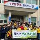 사봉면-7 이미지