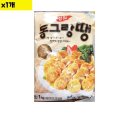 성원냉동 이미지