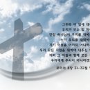 하리요8