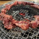 누렁이한우마을정육점식당 이미지
