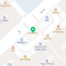 강한선인태권도장 | 김해 율하 태권도 추천 | 강한선인태권도 트램펄린 수업 후기 (아이 체력·집중력 변화)