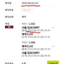 아이올래 이미지