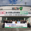 서울우유협동조합 이미지