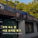 서궁 - 17704 | 서궁