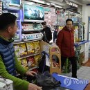 나들가게 이미지