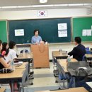 샛별중학교앞 이미지