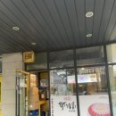 세븐일레븐(안양점) 이미지